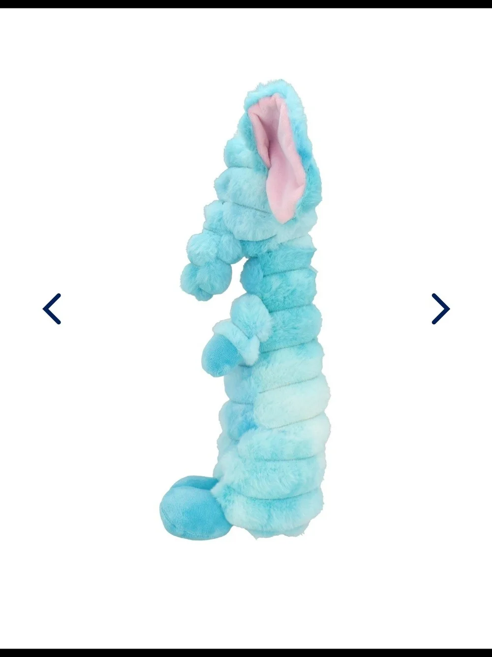 Multipet International Squeeky Dog Toy Lot Blue Elephant & Rainbow Cow Large New